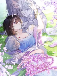 Possessing My Venus
