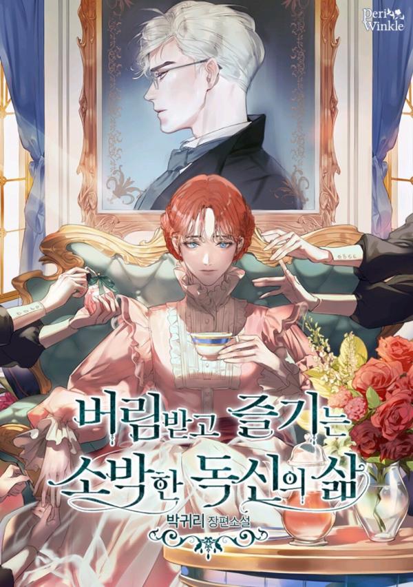 Rejected Lady Enjoying a Modest Life