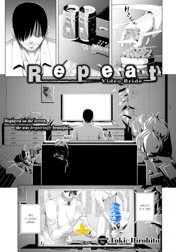 Repeat – Video Bride (Official) (Uncensored)