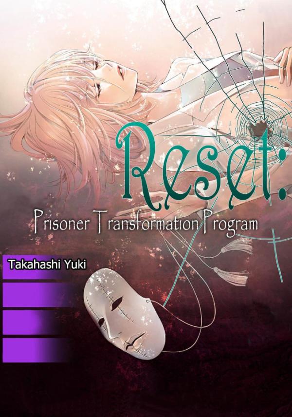 Reset: Toraware no Zenshin Seikei