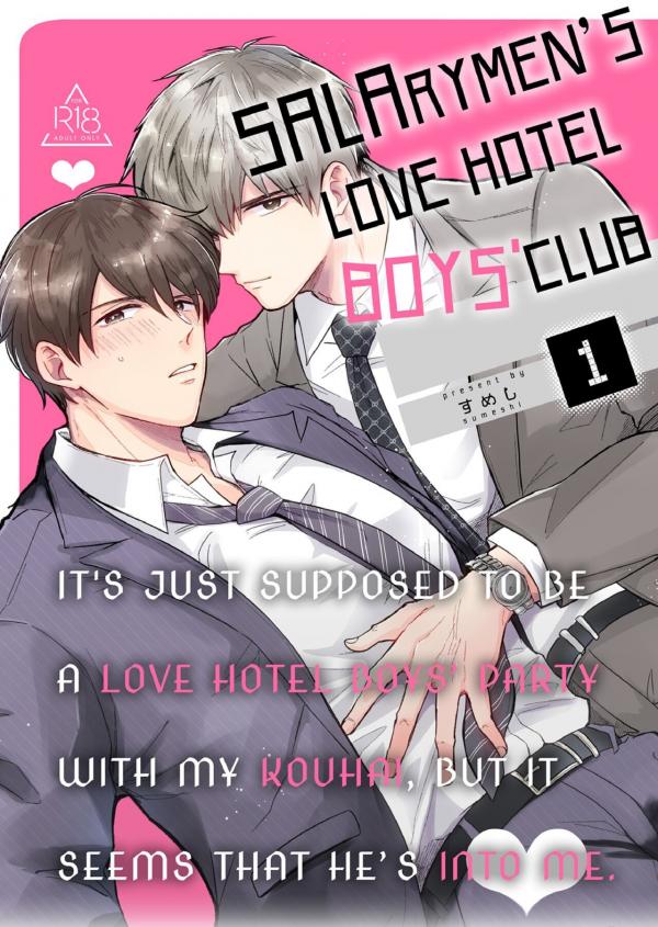 Riman Loveho Danshi-kai / Lehman Love Hotel Men’s Association
