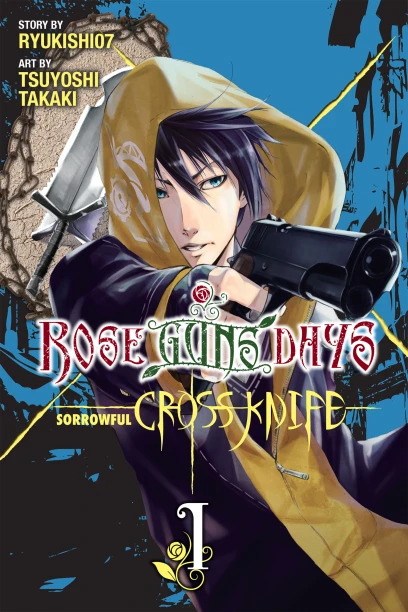 Rose Guns Days – Cross Knife of Sorrow (Official)