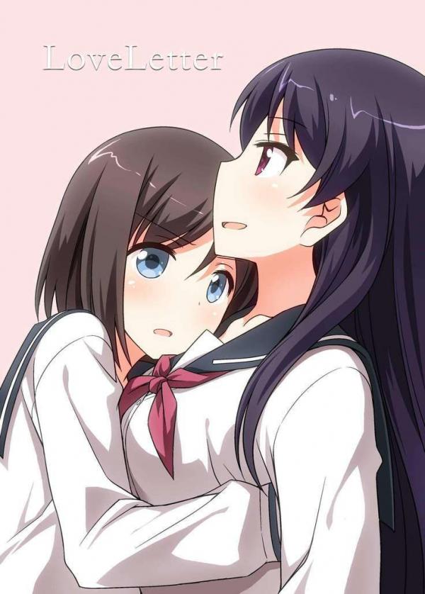 Saki – Love Letter (Doujinshi)