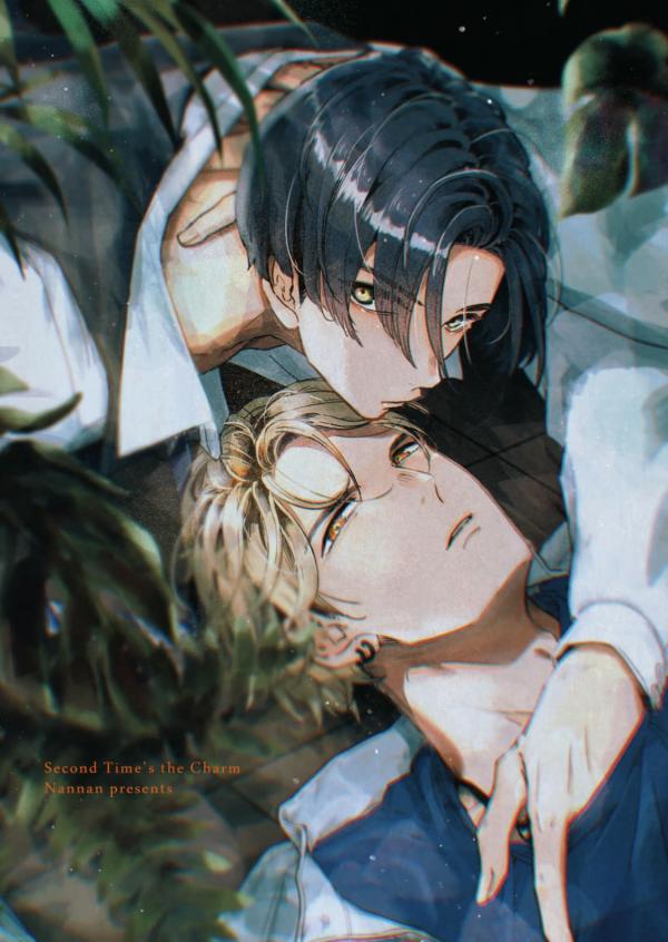 Second Time’s the Charm [Official]