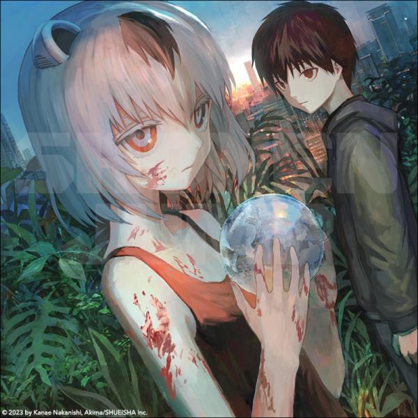 Shojo Null
