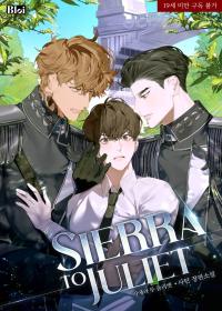 Sierra to Juliet