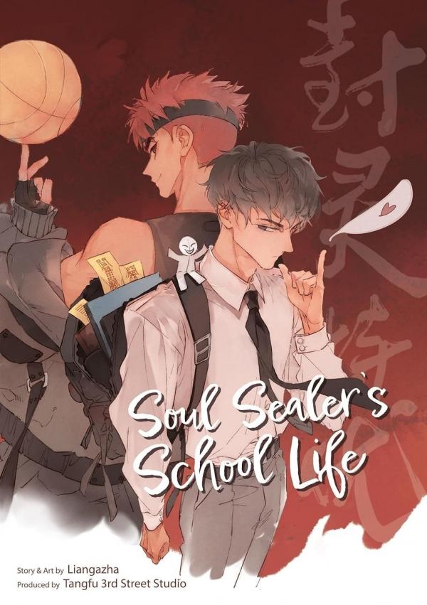 Soul Sealer’s School Life