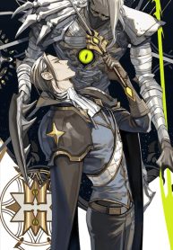 Sword and Expedition