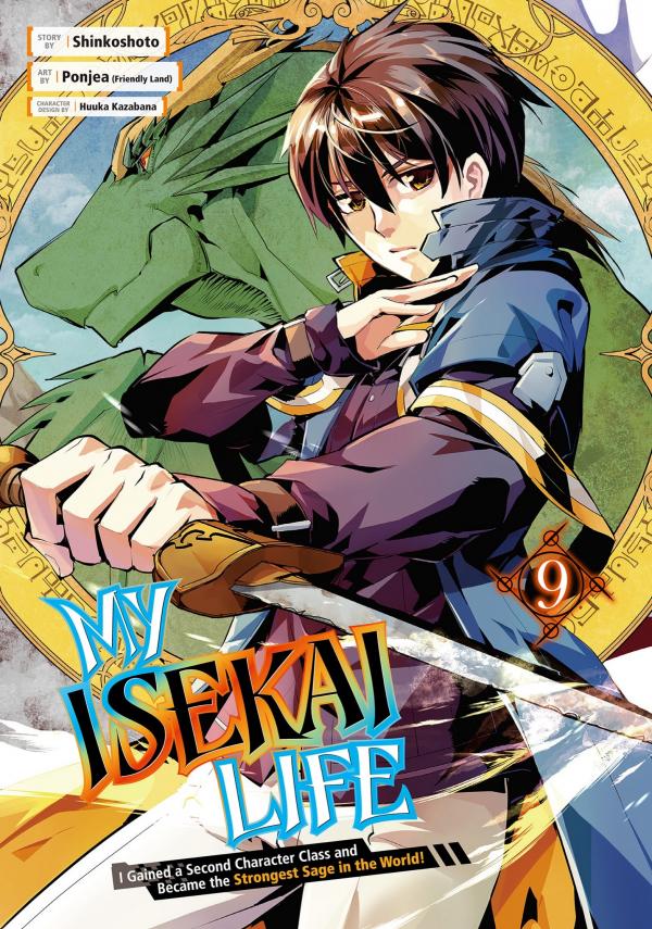 Tensei Kenja no Isekai Raifu ~Daini no Shokugyo wo Ete, Sekai Saikyou ni Narimashita~ (Official)