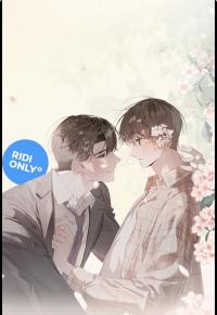 The Boy with a Fever