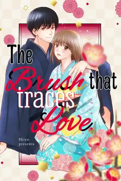 The Brush That Traces Love [????????]