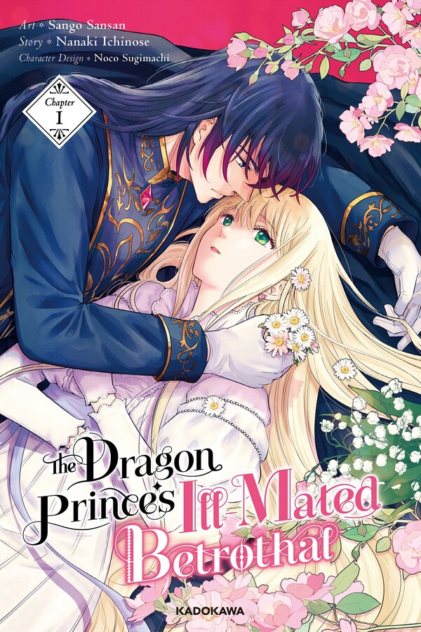 The Dragon Prince’s Ill-Mated Betrothal [Official]
