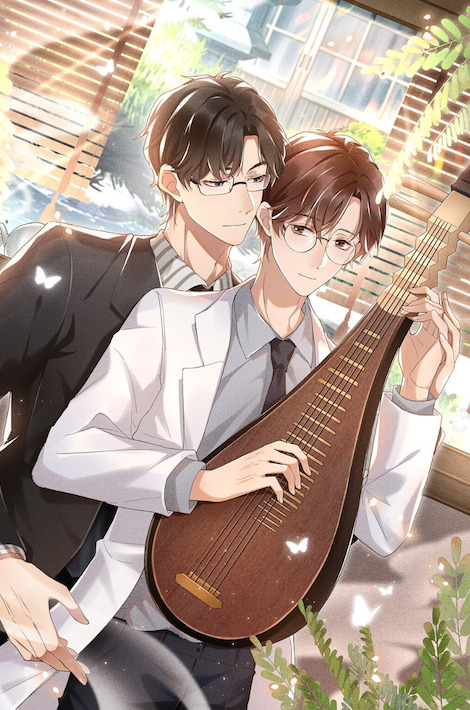 The Flustering Sound Of The Pipa From The Hallway