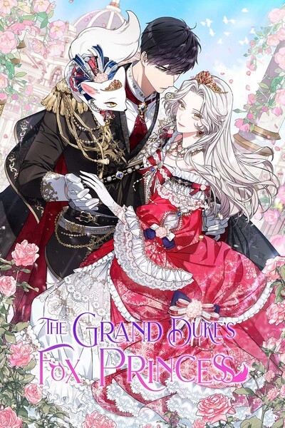 The Grand Duke’s Fox Princess [Official]