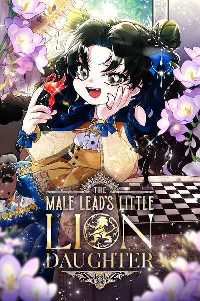 The Male Lead’s Little Lion Daughter