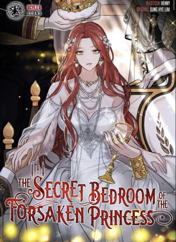 the rejected princess’ secret bedroom