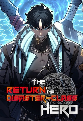 The Return of the Disaster-Class Hero (Official)