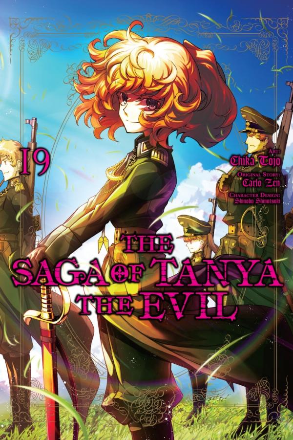 The Saga of Tanya the Evil (Official)