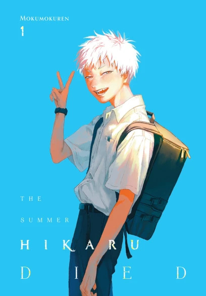 The Summer Hikaru Died (Official)