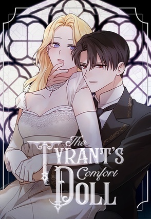 The Tyrant’s Comfort Doll (Side Story)