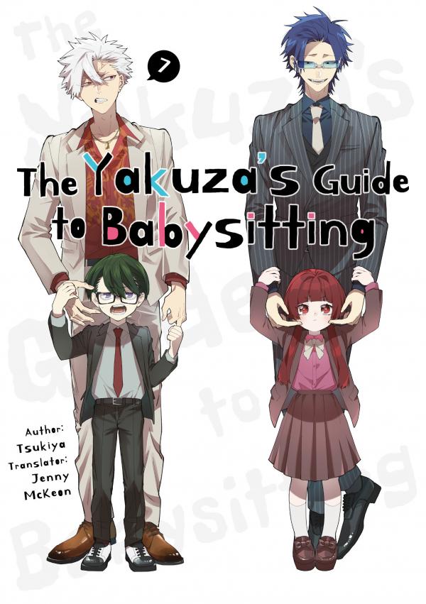 The Yakuza’s Guide to Babysitting (Official)