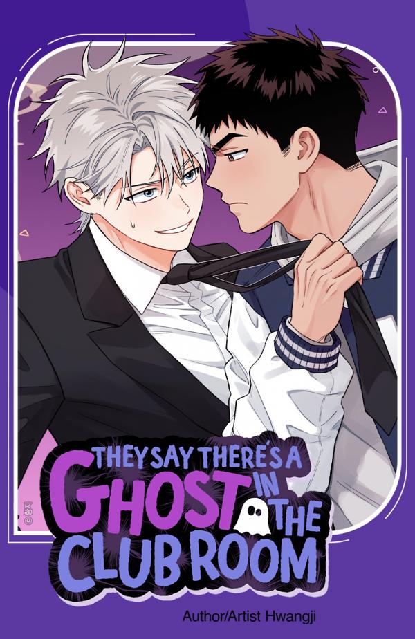 They Say There’s a Ghost in the Club Room
