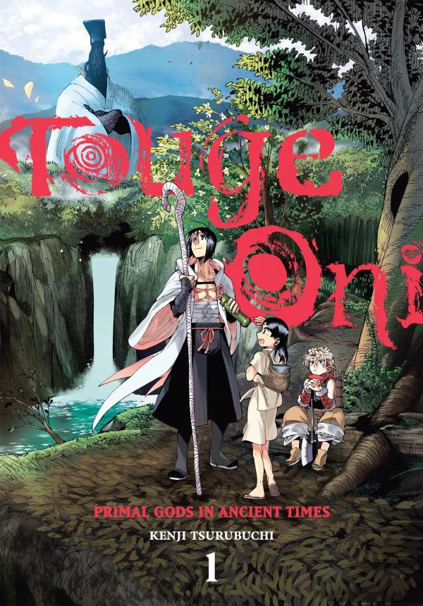 Touge Oni (Official)
