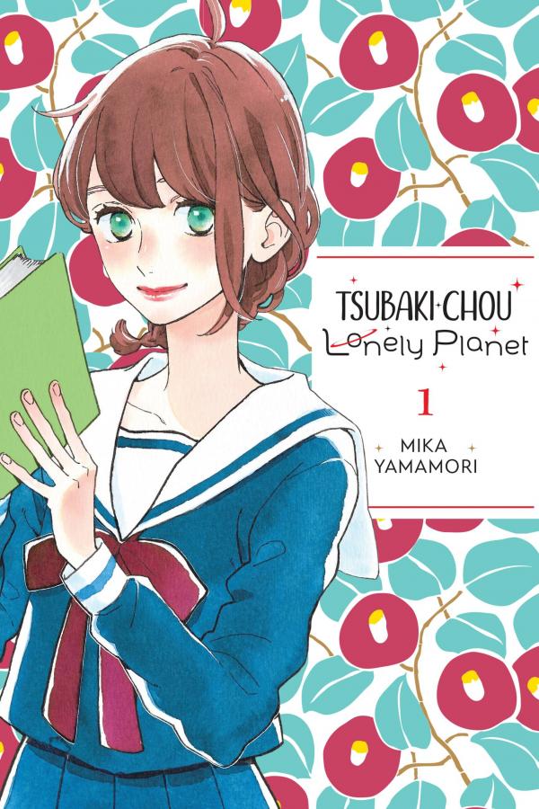 Tsubaki-chou Lonely Planet (Official)