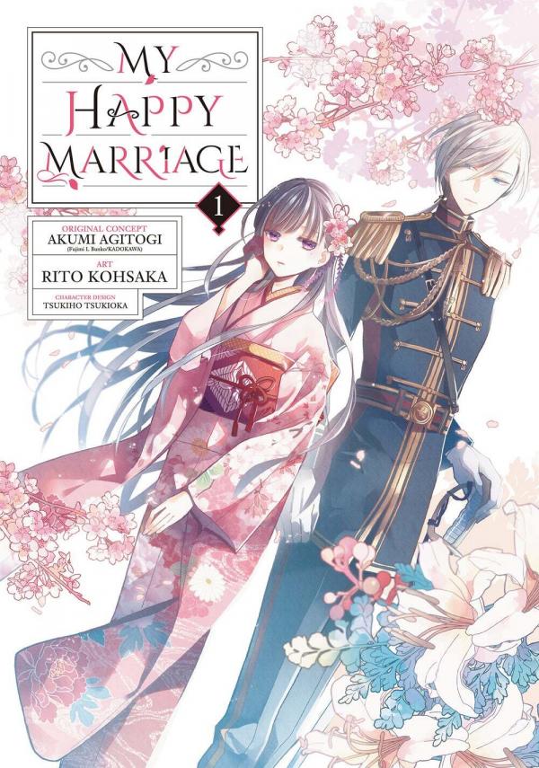 Watashi no Shiawase na Kekkon (Official)