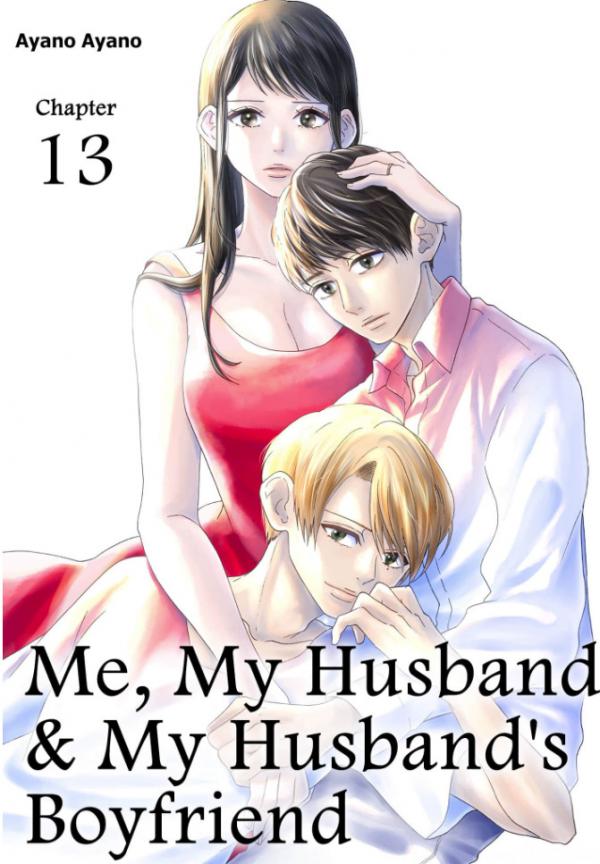 Watashi to Otto to Otto no Kareshi