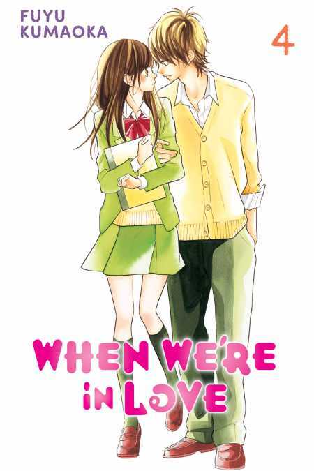 When We’re in Love (Official)