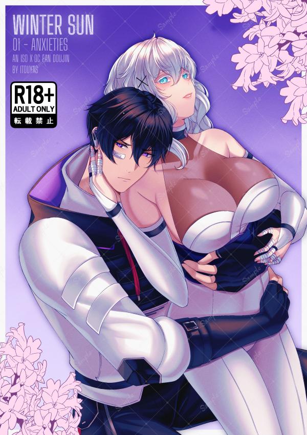 Winter Sun – Anxieties (Valorant Doujin)
