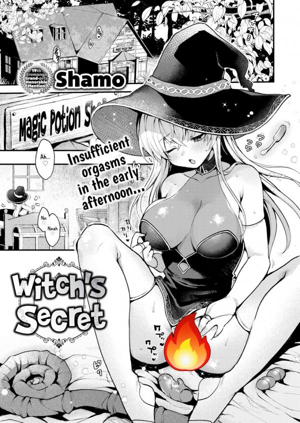 Witch’s Secret (Official) (Uncensored)