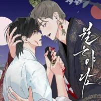 Tales of a Moonless Night