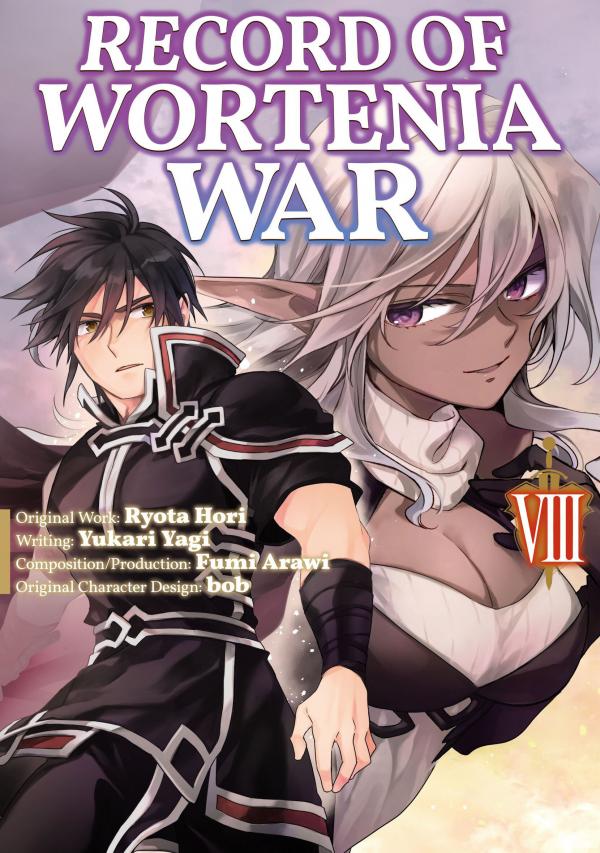 Wortenia Senki (Official)
